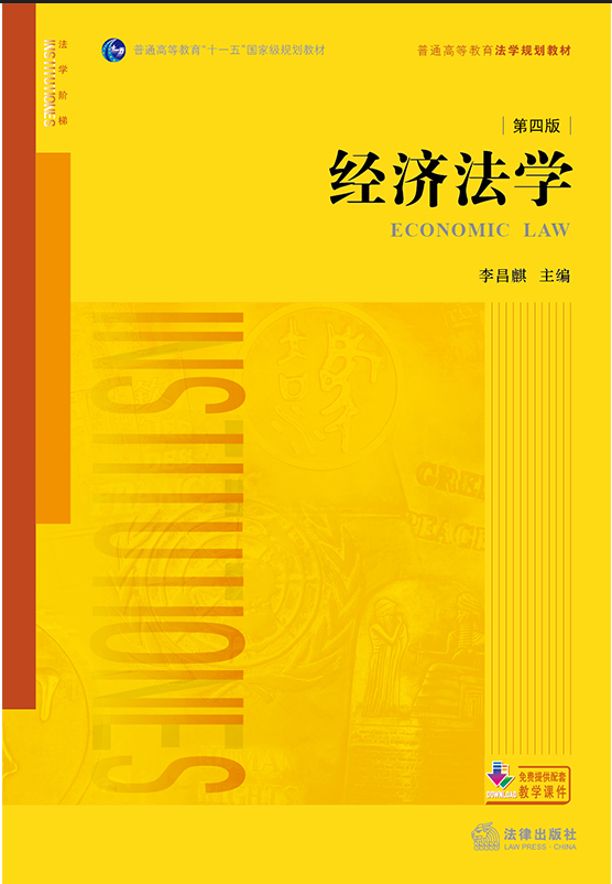 Wİ棩