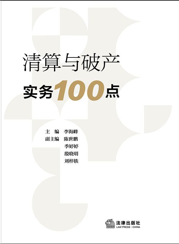 cƮa100c