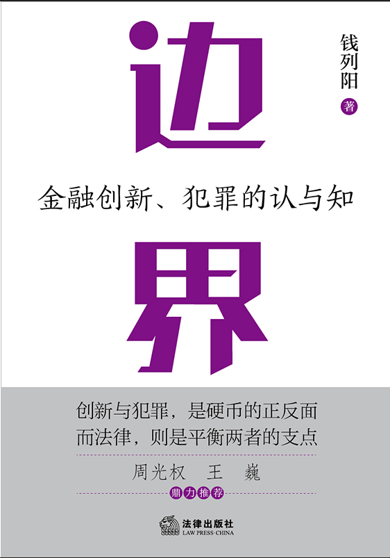 ߅磺ڄ¡Jc֪֪ɎXذƷ ܹ Ρ]